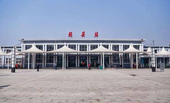 蓟州站电话 蓟州平安保险公司电话