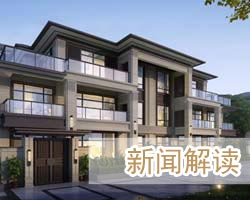 探寻重庆国风文化之旅 世茂珺悦府延续山城精