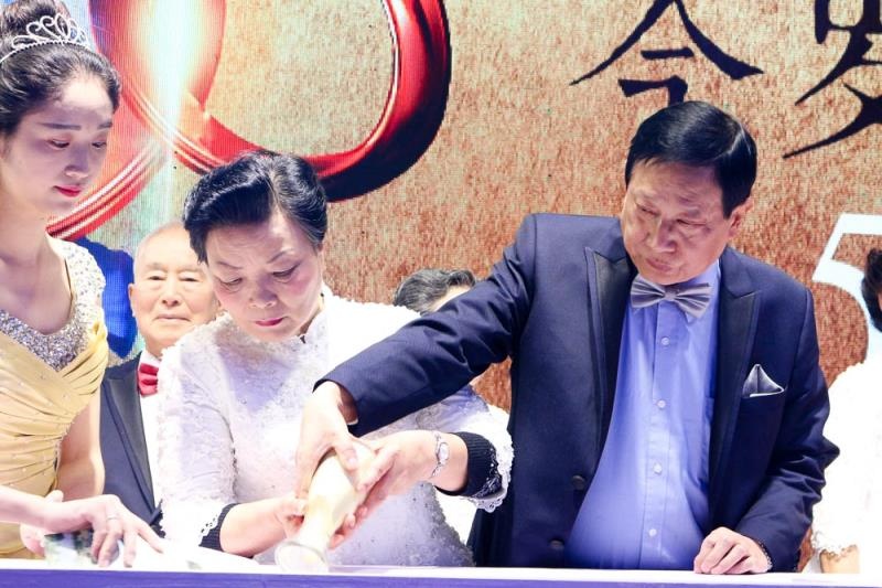 中铁佰和佰乐金婚盛典2017重阳节完美绽放 --