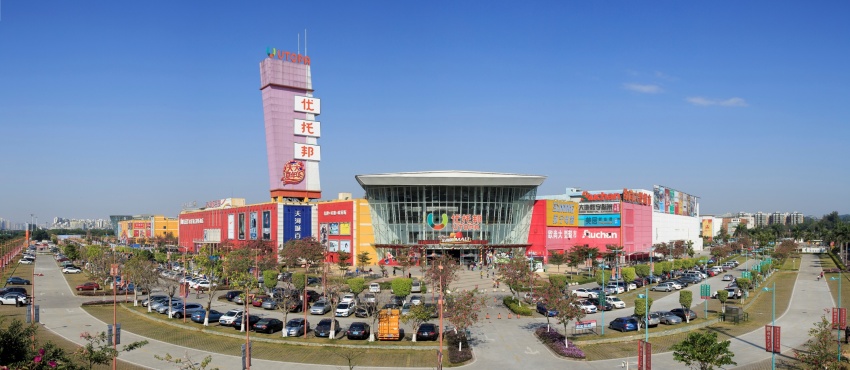 优托邦UTOPA 国内领先商业地产运营和品牌运营商 --凤凰房产广州