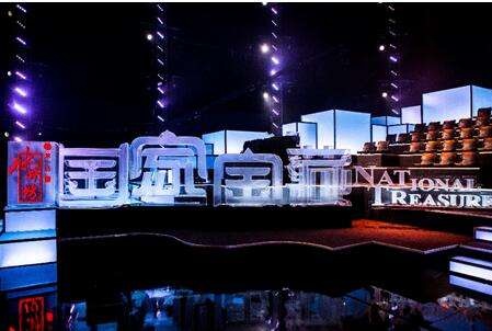 守护丝路书香 与富力公主湾一起做丝路宝藏的