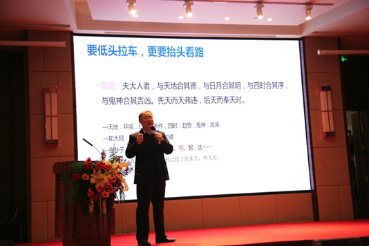 中铁置业再跨界 助推济南长租公寓发展