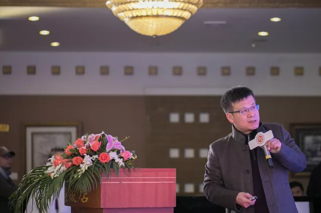 2018中国(苏州)经济与地产创新发展高峰论坛启