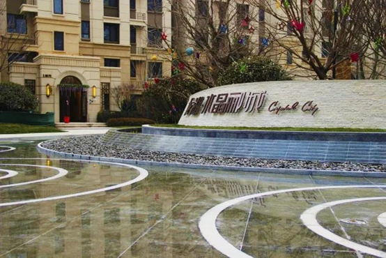 ����������Ǩ�ͷŰ��ڹ�����:����ȫ���� �ܱ߷�������������