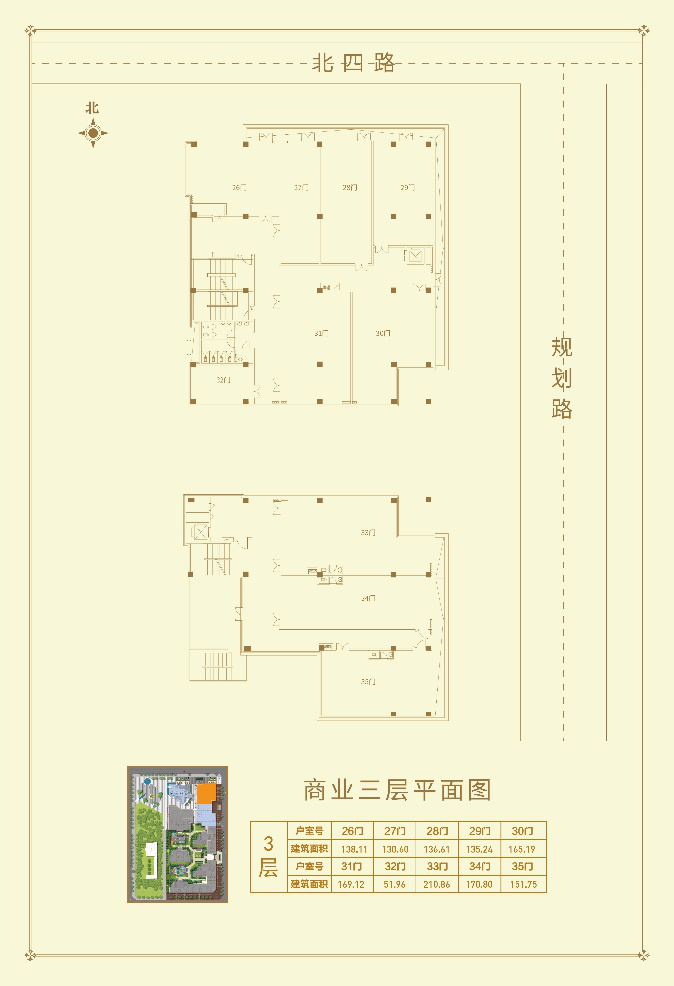 龙湖花千树商业三层平面图户型图