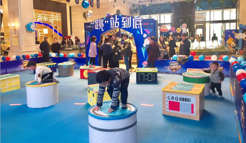郑州首场真人跳一跳万科大都会喊你来玩