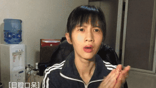 GO FUN共享汽车遇上碧桂园·星作,有车又有房