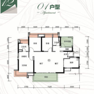 12栋01户型