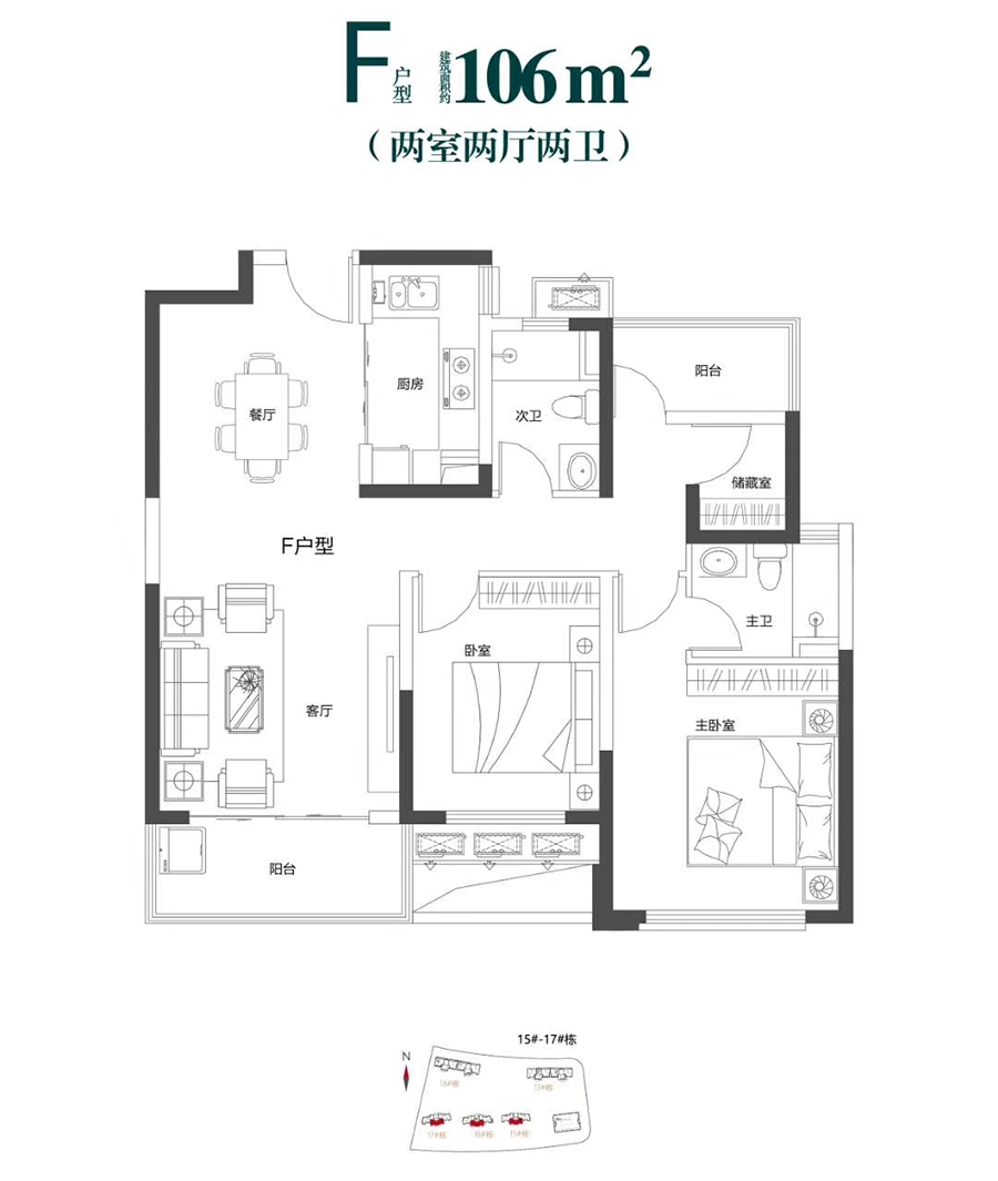 佳兆业天御_长沙佳兆业天御详情,楼盘动态,楼盘户型