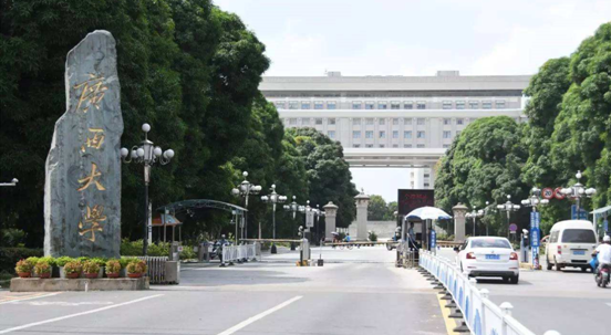 一间大学城里的公寓竟然50万+人抢着租,什么回