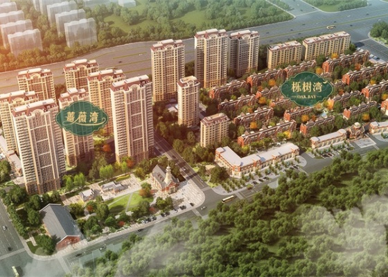 重磅:缴京冀社保可落户天津 获买房资格后楼市