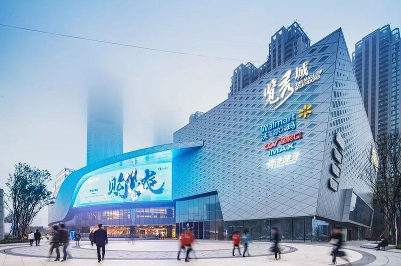 老电厂 · 新感动-从伦敦巴特西电厂看一座城的