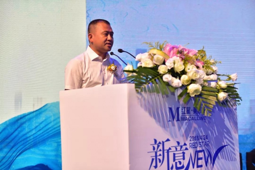 红星美凯龙贵州兴义万和商场新意 全球招商发