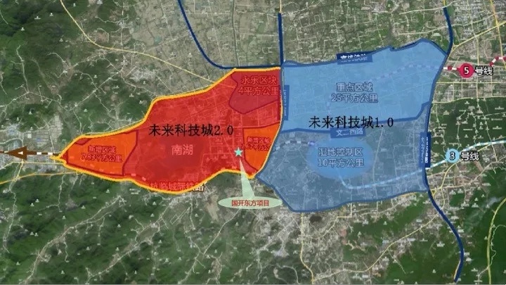大咖云集共论未来未来科技城又发生了什么大事