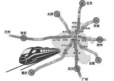 随着米字形高速铁路网建设的推进,郑州的铁路枢纽功能进一步提升