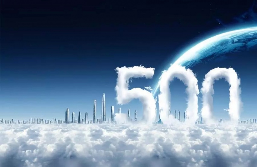 绿地腾飞|阳江城际空间站临时销售中心将盛大