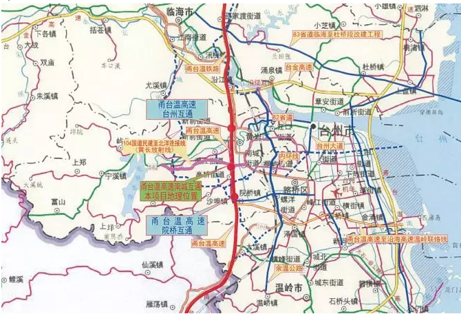 1,104国道连接线(黄长放射线)连通甬台温高速,方便西部乡镇及周边