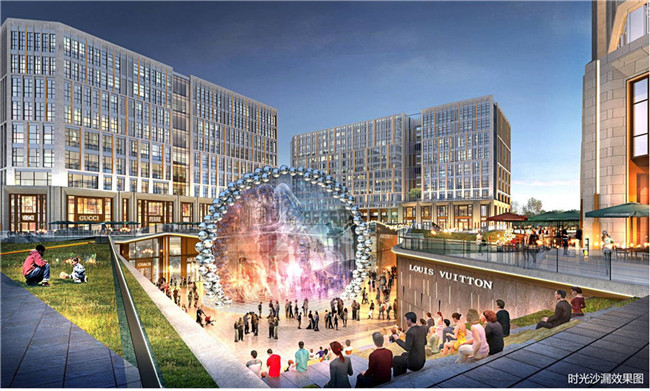 泰禾为何选择在杭州打造泰禾中央广场?