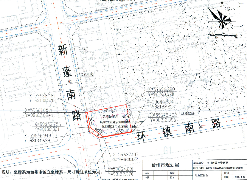 路桥蓬街镇新蓬南路与环镇南路东北角金融保险用地流拍