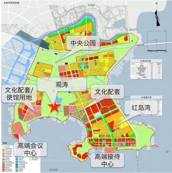 黑龙江中路220号)进行选房,否则视为放弃购房资格。 第三十四条根据公证摇号产生顺序号依次选房。 第三十五条青岛市城阳公证处对公证摇号产生的入围人选房定房进行现场监督。 第三十六条现场选房活动按如下程序进行: (一)入围人提交身份证及预约信息; (二)入围人个人信息、选房顺序信息与预约信息一致的,准予进行选房; (三)入围人应当在规定的时间内完成选房,签署选房结果; (四)选房结果在现场公示的房源信息表上进行标注。 第三十七条入围人一旦签署选房结果,不得反悔另选。 第三十八条入围人放弃选房结果的,对已经产