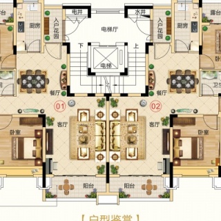 禧园墅式洋房55、59座八层01/02户型