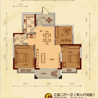 3室2厅1卫98.85平米
