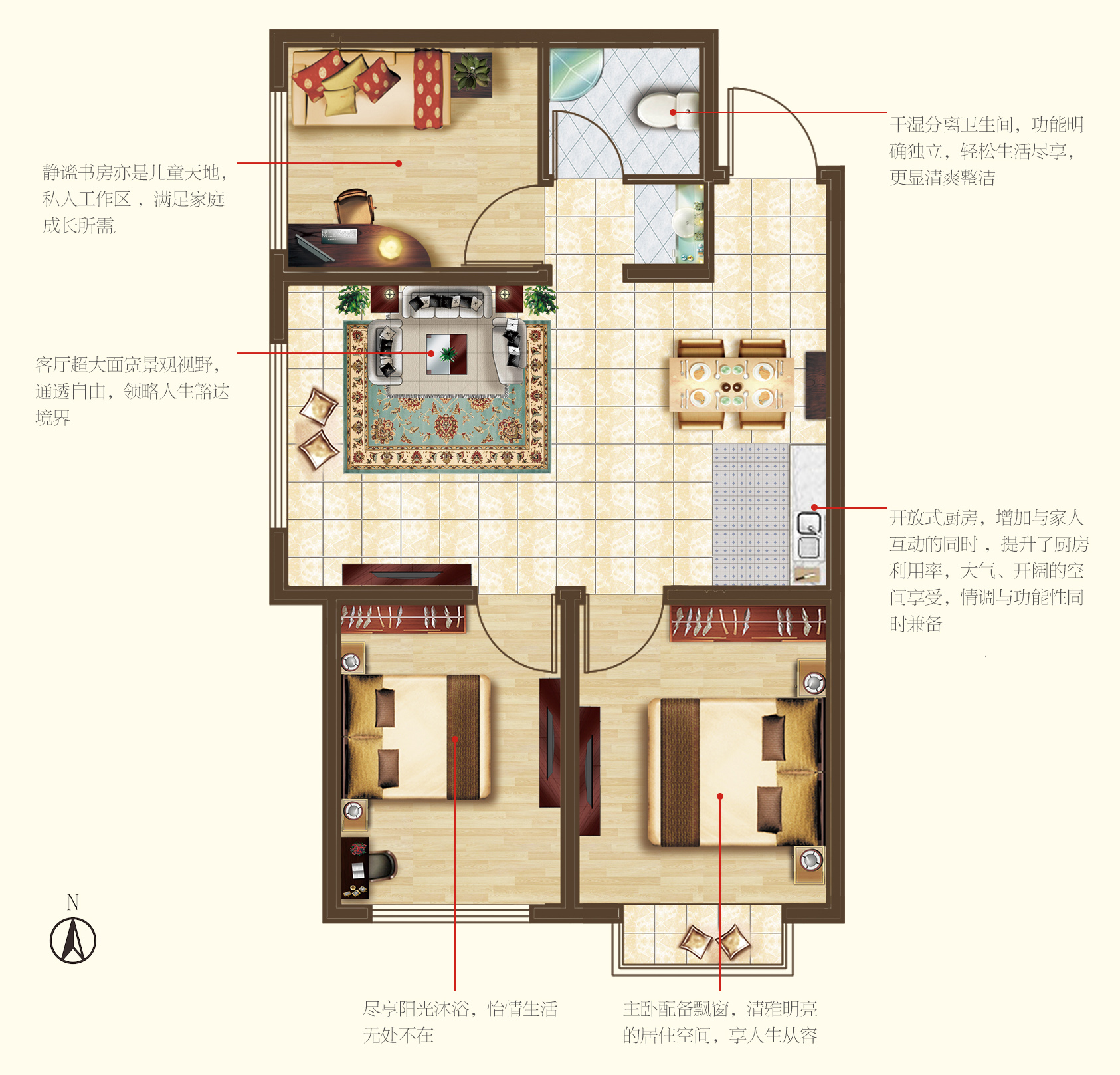 济宁九巨龙玺悦公馆户型图,济宁九巨龙玺悦公馆房型图