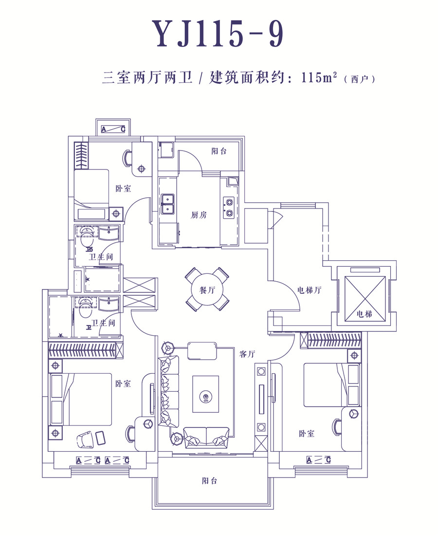 碧桂园·山河城 yj140户型