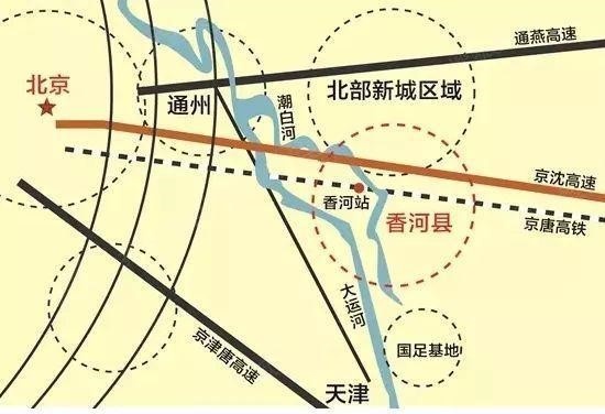 2021北京市人口_北京市地铁图2021图片(3)