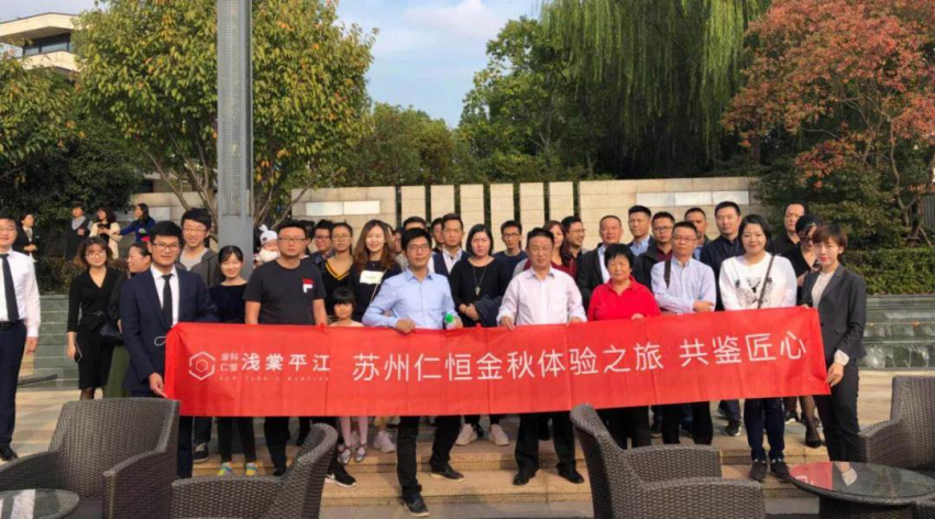 户型图上标尺寸,这恐怕是苏州为数不多敢这么