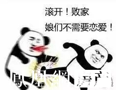 双十一后回血秘籍,拿走不谢!