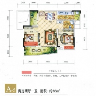 7#A-5户型 2房2厅1卫 约85平