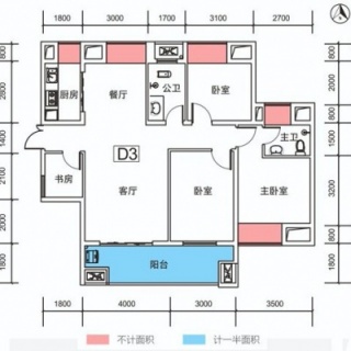D3户型