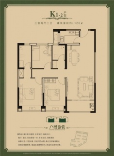 K1-2