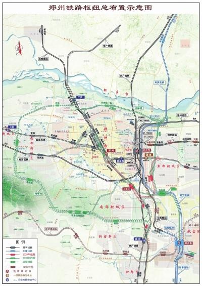 《郑州铁路枢纽总图规划(2016~2030)》发布 铁