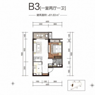 公寓B3户型