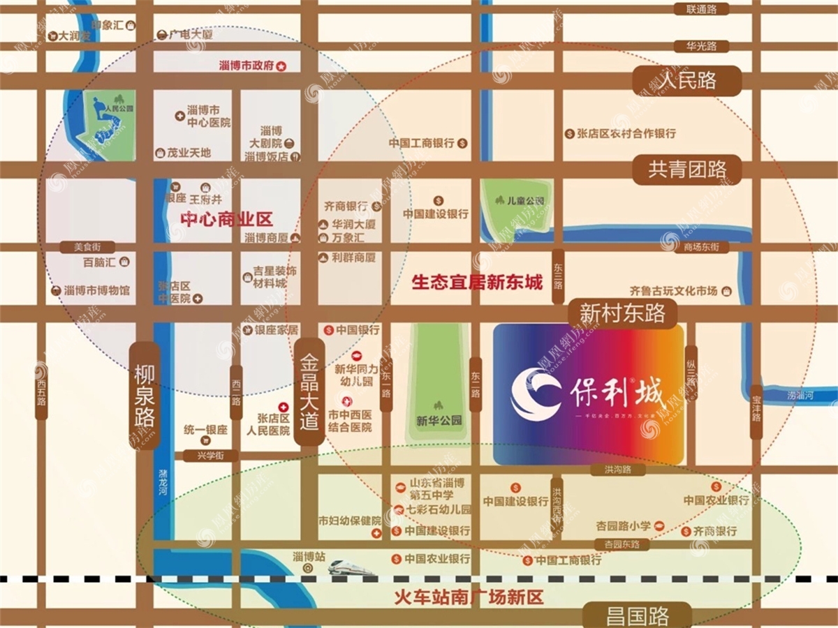 淄博保利城规划图2