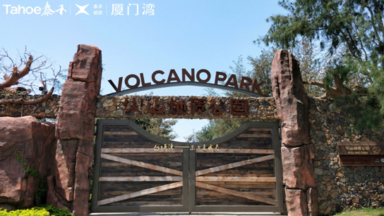 2019海南退幕,滨海地产置业多元化时代来临