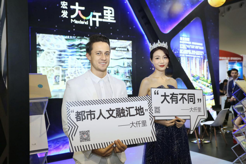 过往辉煌，历历在目