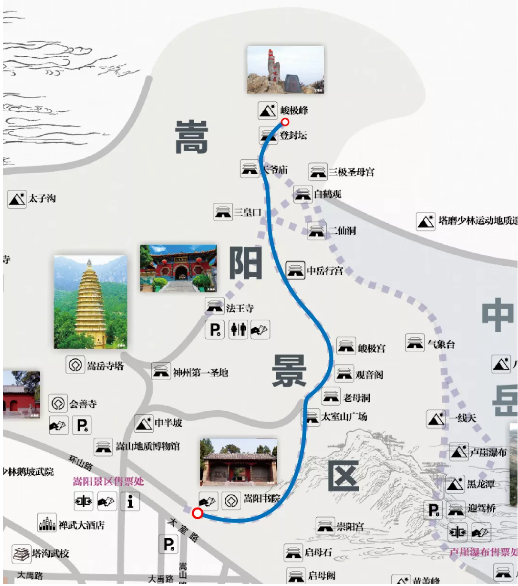 恒大带您用脚步丈量春天的嵩山