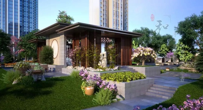 软件兰台府师法领地解构新中式作用大境之美标志设计自然用什么园林图片
