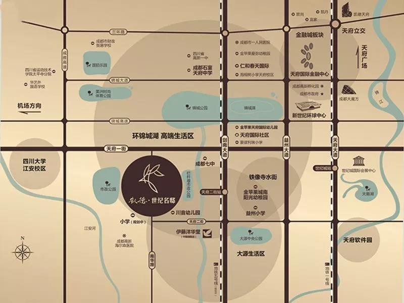 凯德世纪名邸