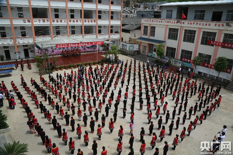 大理宾川:民族团结进步教育成果丰硕