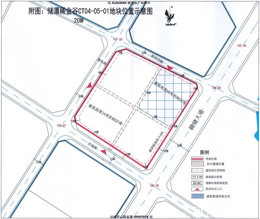 赣县城投集团以9亿多元竞得赣县储潭稀金谷四地块 ——凤凰网房产赣州