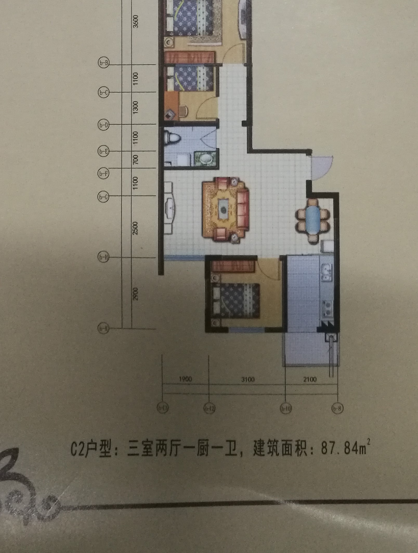 榆林塞上家园户型图,榆林塞上家园房型图,塞上家园原始户型图大全