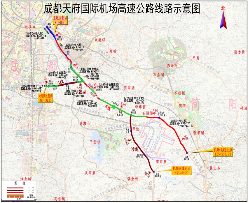 天府支线和机场南线四个路段组成,因成都天府国际机场规划等影响,机场