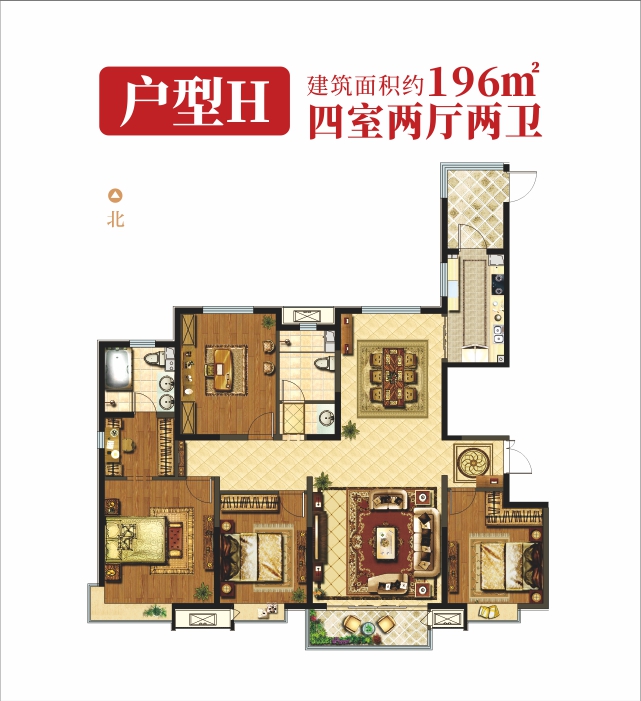 文昌·和顺嘉苑东区,文昌·和顺嘉苑东区4室1厅196㎡户型图,朝向-榆林