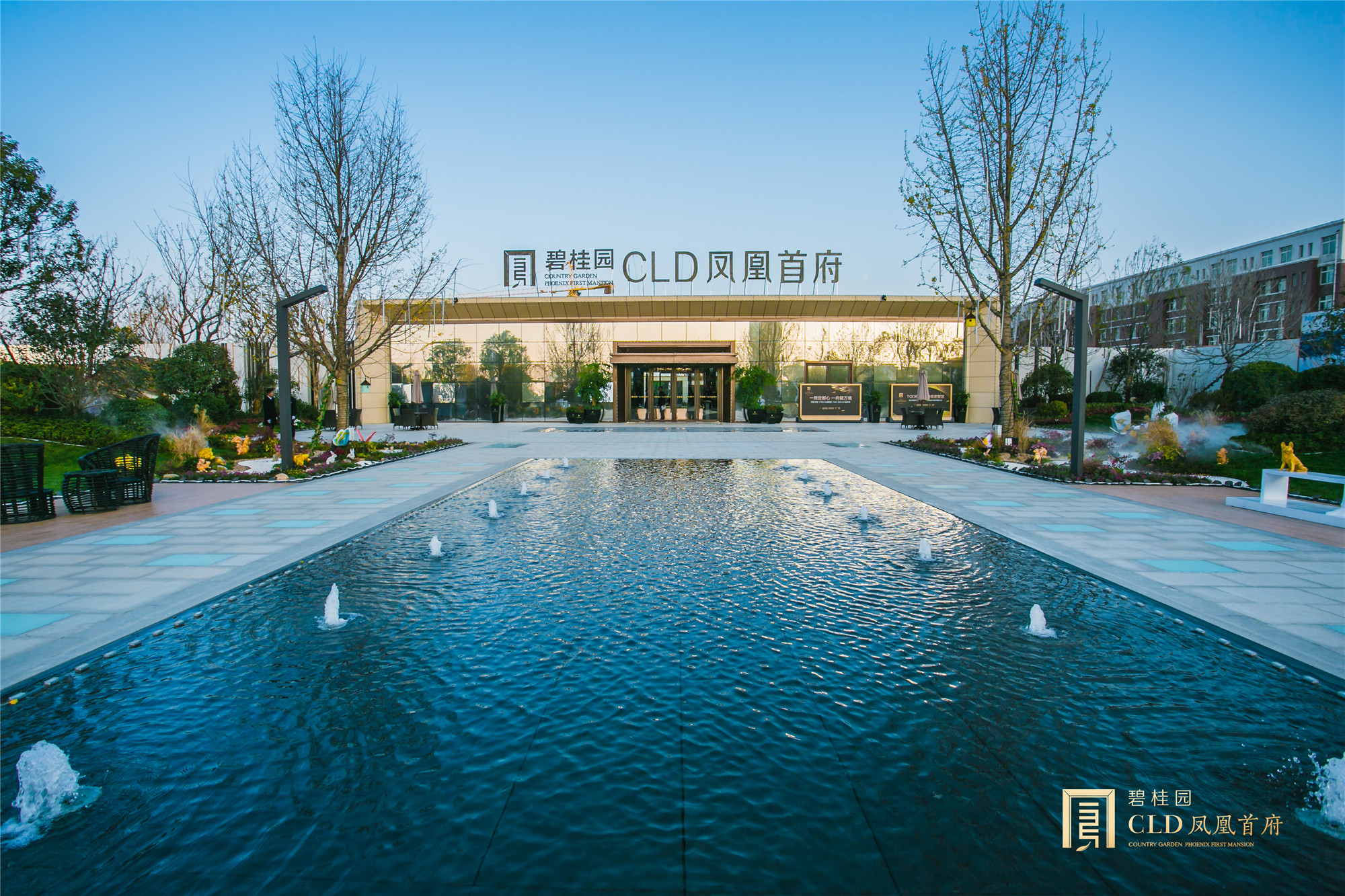 碧桂园cld凤凰首府预计近期入市