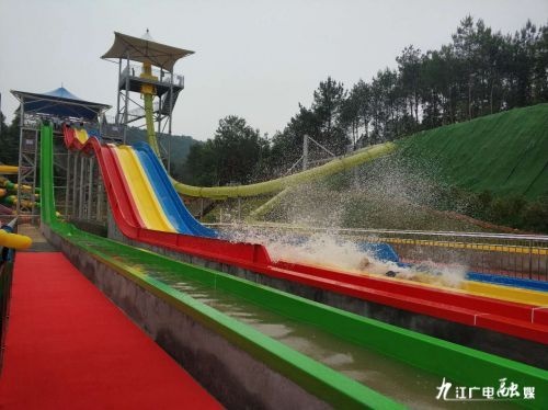 超好玩!武宁西海水上乐园已盛大开园