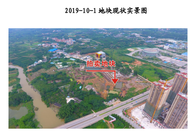 7月19日上午,位于南宁市武鸣标营新区标营路与东环路交叉口东北侧一幅